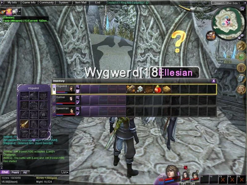 Atlantica Online - кадр 13