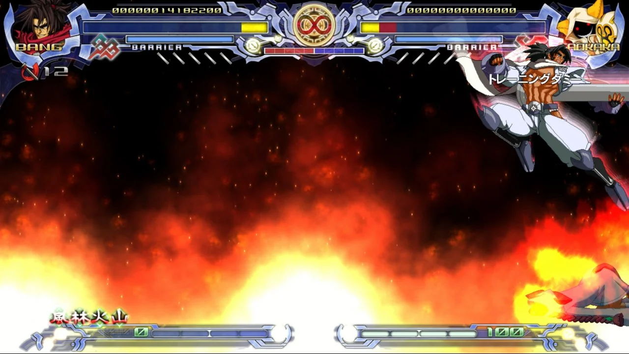 BlazBlue: Calamity Trigger - кадр 5