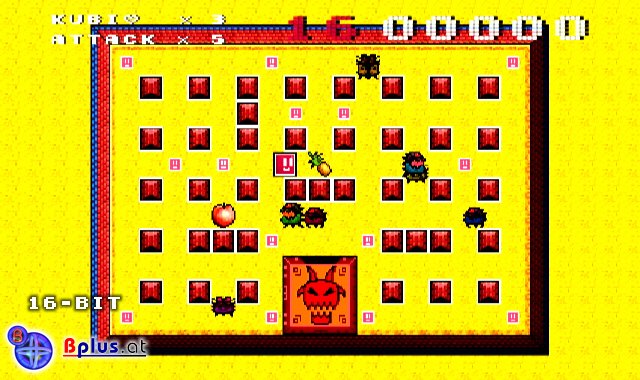 Bit Boy!! — скриншот 5