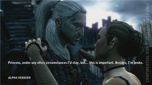 The Witcher 2: Assassins of Kings — скриншот 4