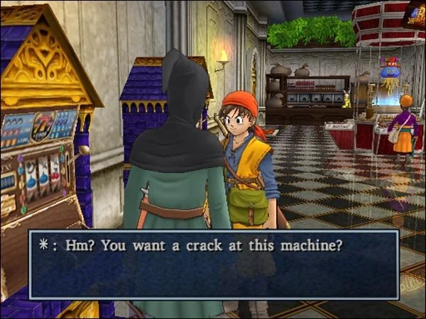 Dragon Quest VIII: The Journey of the Cursed King - кадр 10