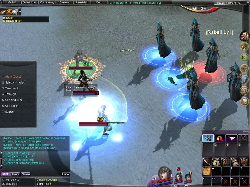 Atlantica Online — скриншот 1