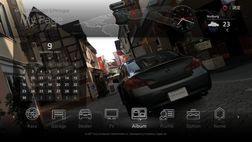 Gran Turismo 5 — скриншот 8