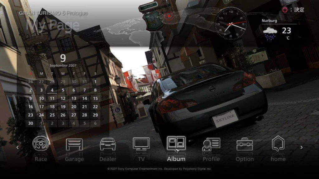 Gran Turismo 5 - кадр 8