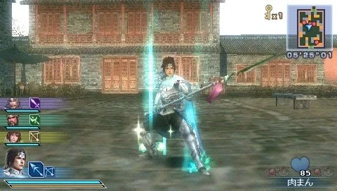 Shin Sangoku Musou: Multi Raid Special - кадр 7