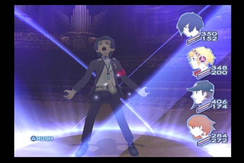 Shin Megami Tensei: Persona 3 FES — скриншот 8
