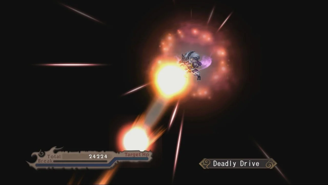 Agarest: Generations of War - кадр 17