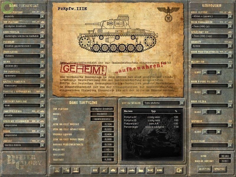 Bitter Glory — скриншот 1