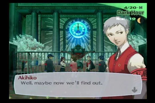 Shin Megami Tensei: Persona 3 FES - кадр 2