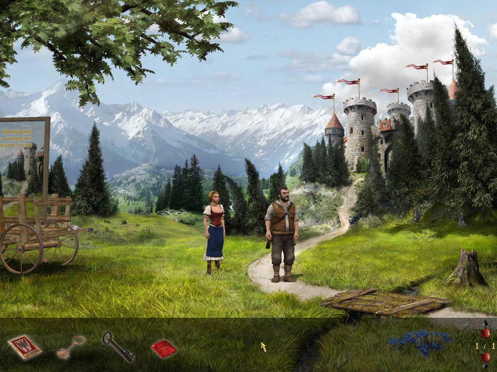 Tell: Das Spiel zum Film — скриншот 2