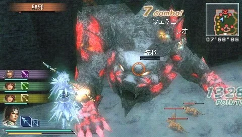 Shin Sangoku Musou: Multi Raid Special - кадр 3