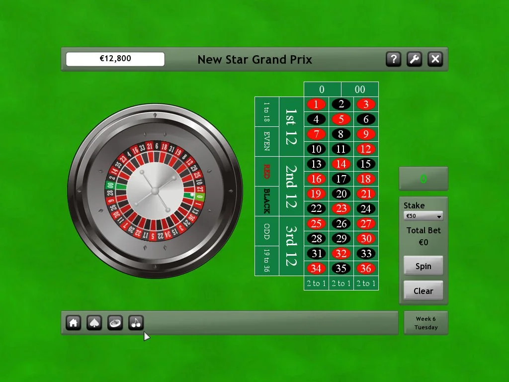 New Star Grand Prix - кадр 5
