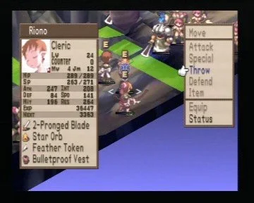 Disgaea: Hour of Darkness - кадр 8