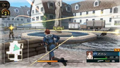 Valkyria Chronicles 2: The Gallia Royal Military Academy — скриншот 6