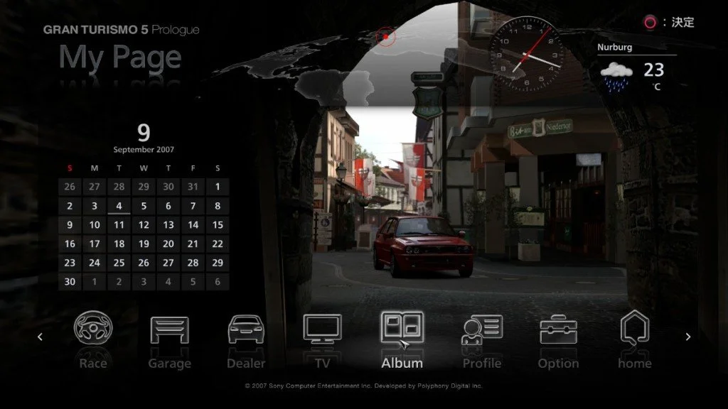 Gran Turismo 5 - кадр 15