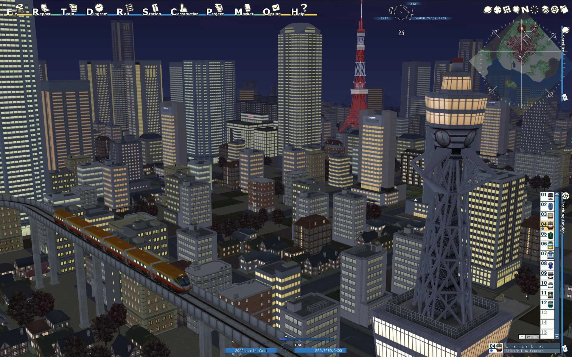 A-Train 8 - кадр 3