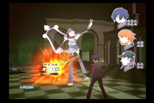 Shin Megami Tensei: Persona 3 FES - кадр 5