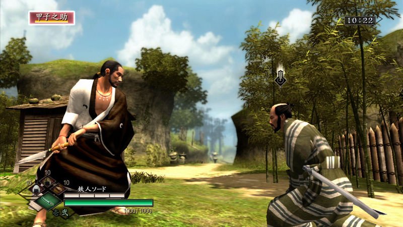 Way of the Samurai 3 — скриншот 5