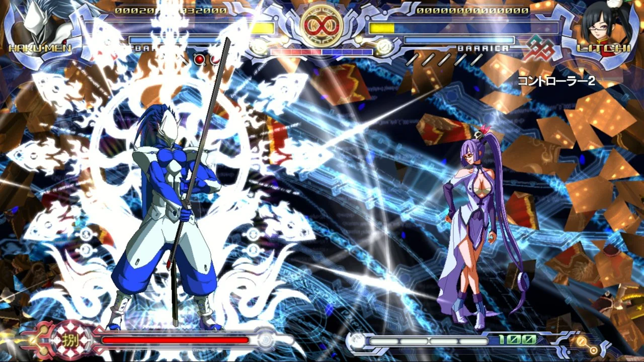BlazBlue: Calamity Trigger - кадр 17