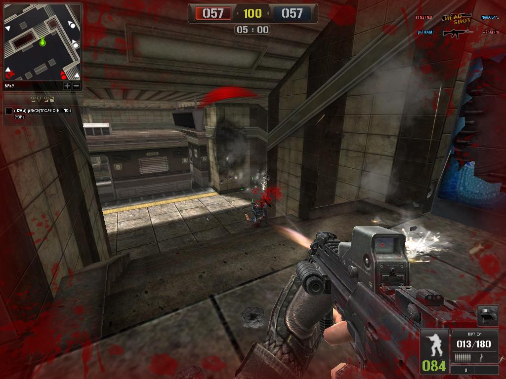Point Blank — скриншот 5