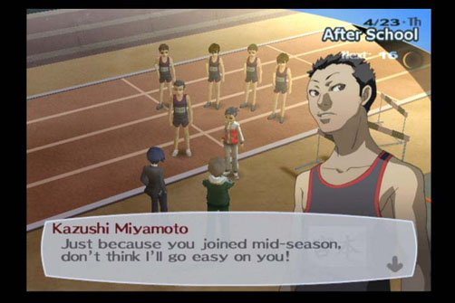 Shin Megami Tensei: Persona 3 FES — скриншот 6