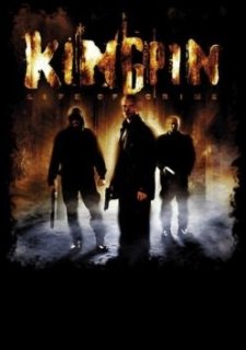 Kingpin: Life of Crime