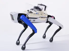 Фаррелл Уильямс и Adidas разослали кроссовки с помощью робота Boston Dynamics - изображение 1