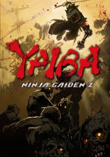 Yaiba: Ninja Gaiden Z