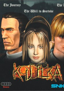 Koudelka
