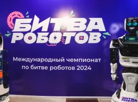 Продлён приём заявок на третий сезон «Битвы роботов» - изображение 1