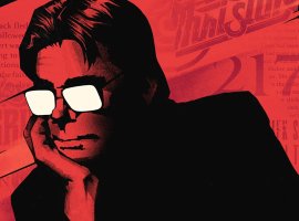 Готовимся к «Долгой прогулке»: Топ-15 романов Стивена Кинга, которые нужно прочитать - изображение 1