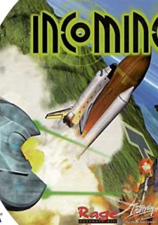 Incoming