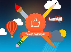 Этап «концепт-арт» на #GamesJamKanobu: выбор редакции - изображение 1