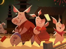 В Steam стартовала распродажа, посвященная китайскому Новому году - изображение 1