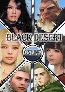 Black Desert