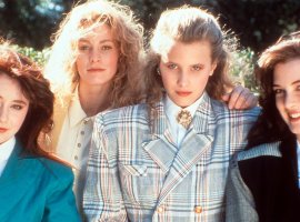 Фильмы для подростков: культовые комедии, хорроры и sci-fi о школе и переходном возрасте - изображение 1