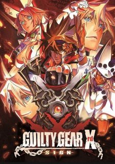 Guilty Gear Xrd