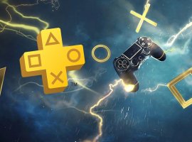 Sony объявила о бесплатных мультиплеерных выходных без наличия PS Plus - изображение 1