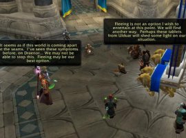 WoW: баланс пафоса? - изображение 1