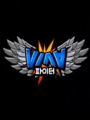 VIVA Fighter