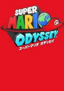 Super Mario Odyssey