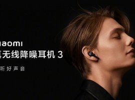 Xiaomi представила бюджетные TWS-наушники Mi True Wireless Earphones 3 - изображение 1