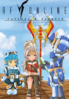 RF Online