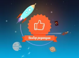 Этап «видение игры» на #GamesJamKanobu: выбор редакции - изображение 1