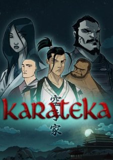 Karateka (2012)