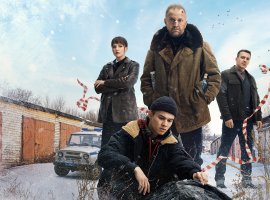Лучшие российские комедийные сериалы: что посмотреть в 2025 в году - изображение 1