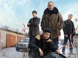 Лучшие российские комедийные сериалы: что посмотреть в 2025 в году - изображение 1