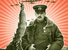 Союз нерушимый - изображение 1