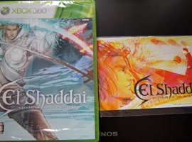 El Shaddai: Ascension of the Metatron GET! - изображение 1
