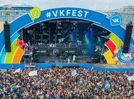В конце июля в Санкт-Петербурге пройдет фестиваль VKFest - изображение 1